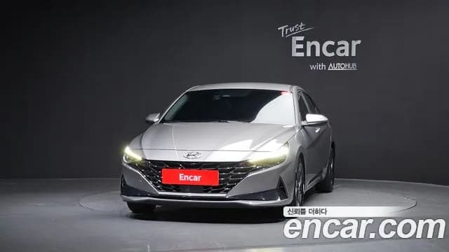 2022 Hyundai Avante Hybrid (CN7) Modern Sold VIN KMHLM41JGNU022057 – undercarriage 2022 Hyundai Avante Hybrid (CN7) Modern Sold VIN KMHLM41JGNU022057 – undercarriage