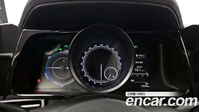 2023 Hyundai Avante Hybrid (CN7) Modern Sold VIN KMHLM41JGPU028049 – odometer reading 2023 Hyundai Avante Hybrid (CN7) Modern Sold VIN KMHLM41JGPU028049 – odometer reading