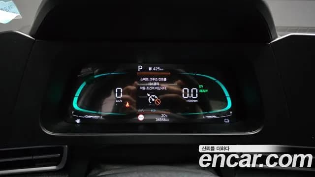 2024 Hyundai The New Avante Hybrid (CN7) Smart Sold VIN KMHLM41JGRU095755 – dashboard 2024 Hyundai The New Avante Hybrid (CN7) Smart Sold VIN KMHLM41JGRU095755 – dashboard