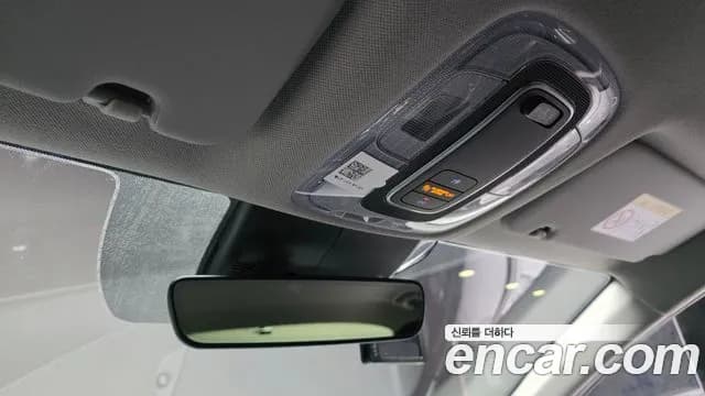2024 Hyundai The New Avante Hybrid (CN7) Smart Sold VIN KMHLM41JGRU095755 – trunk area 2024 Hyundai The New Avante Hybrid (CN7) Smart Sold VIN KMHLM41JGRU095755 – trunk area