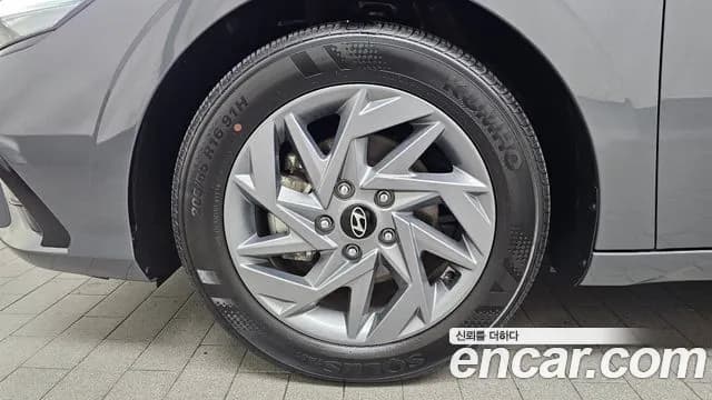 2025 Hyundai The New Avante Hybrid (CN7) Smart Sold VIN KMHLM41JGSU131071 – engine bay 2025 Hyundai The New Avante Hybrid (CN7) Smart Sold VIN KMHLM41JGSU131071 – engine bay