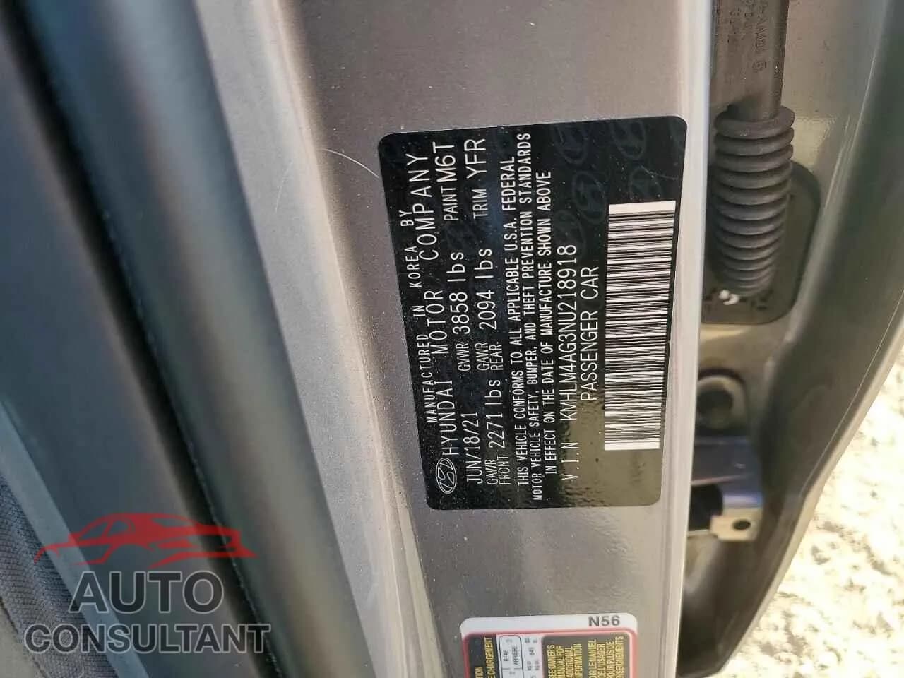 2022 HYUNDAI ELANTRA Damaged VIN KMHLM4AG3NU218918 – photo 12 2022 HYUNDAI ELANTRA Damaged VIN KMHLM4AG3NU218918 – photo 12