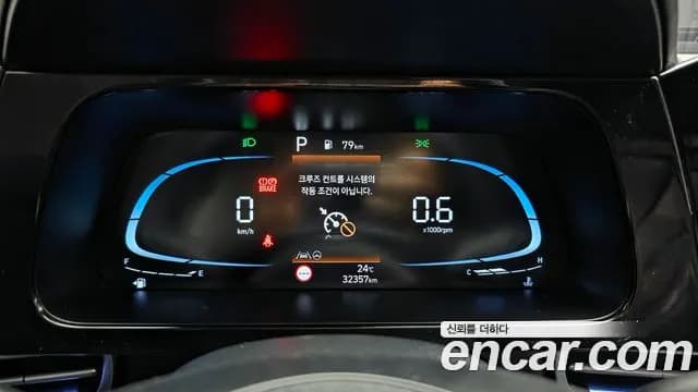 2024 Hyundai The New Avante (CN7) 1.6 Sold VIN KMHLN41EERU565180 – photo 19 2024 Hyundai The New Avante (CN7) 1.6 Sold VIN KMHLN41EERU565180 – photo 19
