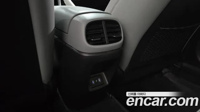 2024 Hyundai The New Avante (CN7) 1.6 Sold VIN KMHLN41EERU566700 – odometer reading 2024 Hyundai The New Avante (CN7) 1.6 Sold VIN KMHLN41EERU566700 – odometer reading
