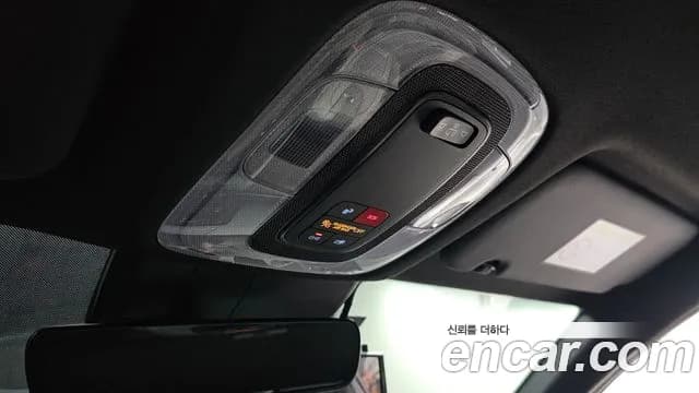 2024 Hyundai The New Avante (CN7) 1.6 Sold VIN KMHLN41EERU581222 – trunk area 2024 Hyundai The New Avante (CN7) 1.6 Sold VIN KMHLN41EERU581222 – trunk area