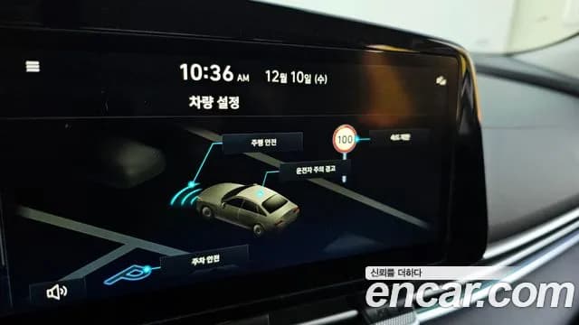 2024 Hyundai The New Avante (CN7) 1.6 Sold VIN KMHLN41EERU582437 – dashboard 2024 Hyundai The New Avante (CN7) 1.6 Sold VIN KMHLN41EERU582437 – dashboard