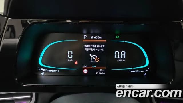 2024 Hyundai The New Avante (CN7) 1.6 Sold VIN KMHLN41EERU616945 – front exterior 2024 Hyundai The New Avante (CN7) 1.6 Sold VIN KMHLN41EERU616945 – front exterior