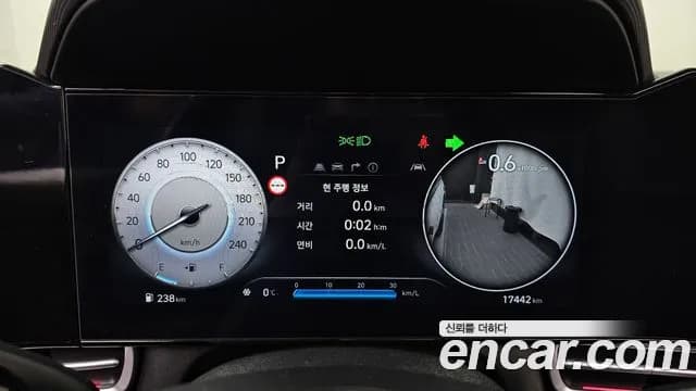 2024 Hyundai The New Avante (CN7) 1.6 Sold VIN KMHLN41EERU646206 – odometer reading 2024 Hyundai The New Avante (CN7) 1.6 Sold VIN KMHLN41EERU646206 – odometer reading