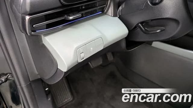 2024 Hyundai The New Avante (CN7) 1.6 Sold VIN KMHLN41EERU650345 – trunk area 2024 Hyundai The New Avante (CN7) 1.6 Sold VIN KMHLN41EERU650345 – trunk area