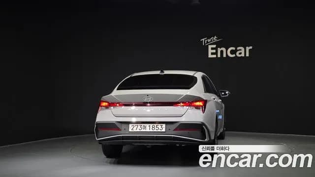 2024 Hyundai The New Avante (CN7) 1.6 Sold VIN KMHLN41EERU660070 – engine bay 2024 Hyundai The New Avante (CN7) 1.6 Sold VIN KMHLN41EERU660070 – engine bay