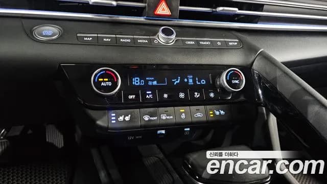 2024 Hyundai The New Avante (CN7) 1.6 Sold VIN KMHLN41EERU669936 – engine bay 2024 Hyundai The New Avante (CN7) 1.6 Sold VIN KMHLN41EERU669936 – engine bay