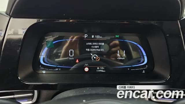 2024 Hyundai The New Avante (CN7) 1.6 Sold VIN KMHLN41EERU697401 – front exterior 2024 Hyundai The New Avante (CN7) 1.6 Sold VIN KMHLN41EERU697401 – front exterior