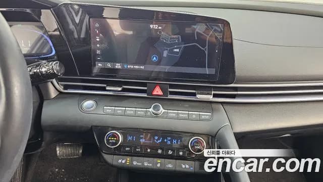 2024 Hyundai The New Avante (CN7) 1.6 Sold VIN KMHLN41EERU697401 – rear exterior 2024 Hyundai The New Avante (CN7) 1.6 Sold VIN KMHLN41EERU697401 – rear exterior