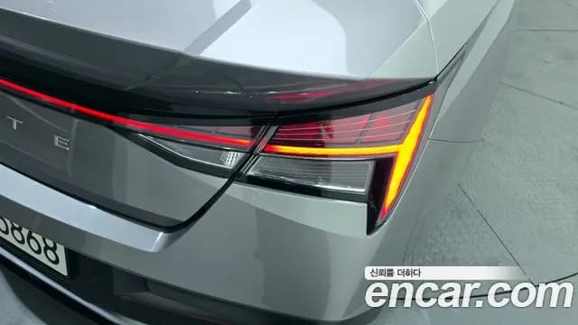 2024 Hyundai The New Avante (CN7) 1.6 Sold VIN KMHLN41EERU716660 – odometer reading 2024 Hyundai The New Avante (CN7) 1.6 Sold VIN KMHLN41EERU716660 – odometer reading