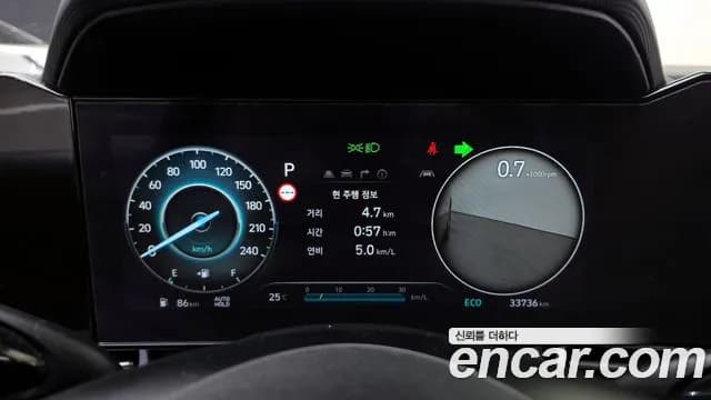2024 Hyundai The New Avante (CN7) 1.6 Sold VIN KMHLN41EERU716660 – photo 17 2024 Hyundai The New Avante (CN7) 1.6 Sold VIN KMHLN41EERU716660 – photo 17
