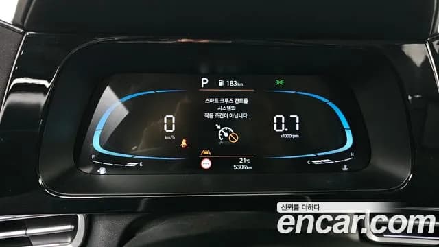 2025 Hyundai The New Avante (CN7) 1.6 Sold VIN KMHLN41EESU027118 – photo 19 2025 Hyundai The New Avante (CN7) 1.6 Sold VIN KMHLN41EESU027118 – photo 19