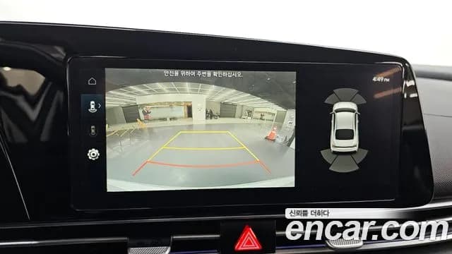 2025 Hyundai The New Avante (CN7) 1.6 Sold VIN KMHLN41EESU915341 – odometer reading 2025 Hyundai The New Avante (CN7) 1.6 Sold VIN KMHLN41EESU915341 – odometer reading