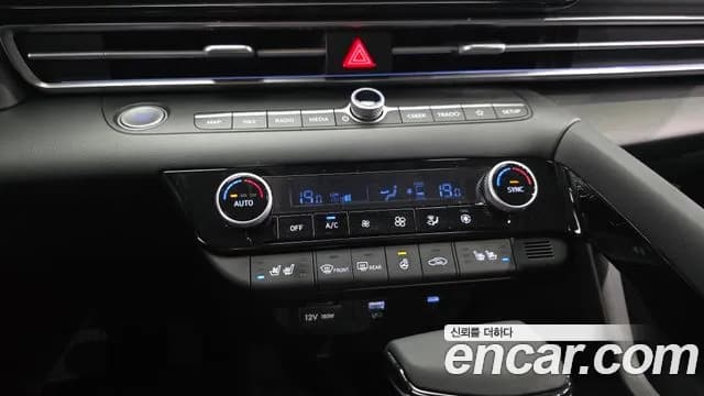 2025 Hyundai The New Avante (CN7) 1.6 Sold VIN KMHLN41EESU930691 – engine bay 2025 Hyundai The New Avante (CN7) 1.6 Sold VIN KMHLN41EESU930691 – engine bay