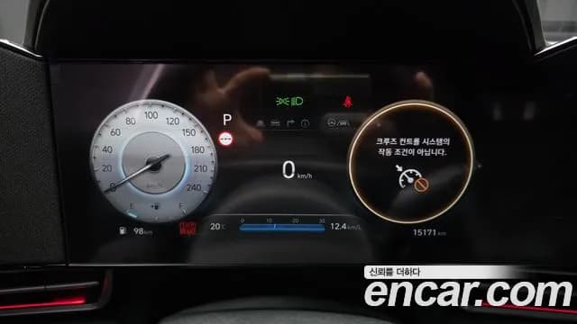2025 Hyundai The New Avante (CN7) 1.6 Sold VIN KMHLN41EESU946721 – exterior detail 2025 Hyundai The New Avante (CN7) 1.6 Sold VIN KMHLN41EESU946721 – exterior detail
