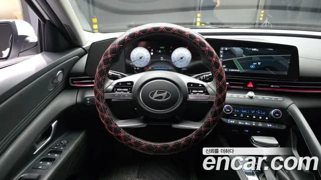 2025 Hyundai The New Avante (CN7) 1.6 Sold VIN KMHLN41EESU946721 – photo 13 2025 Hyundai The New Avante (CN7) 1.6 Sold VIN KMHLN41EESU946721 – photo 13