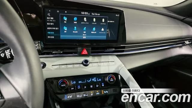 2025 Hyundai The New Avante (CN7) 1.6 Sold VIN KMHLN41EESU982990 – exterior detail 2025 Hyundai The New Avante (CN7) 1.6 Sold VIN KMHLN41EESU982990 – exterior detail