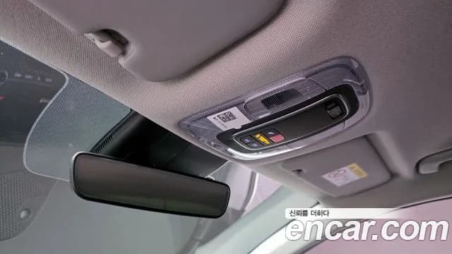 2026 Hyundai The New Avante (CN7) 1.6 Sold VIN KMHLN41EETU052761 – exterior detail 2026 Hyundai The New Avante (CN7) 1.6 Sold VIN KMHLN41EETU052761 – exterior detail