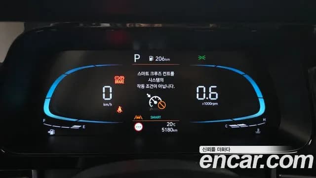 2026 Hyundai The New Avante (CN7) 1.6 Sold VIN KMHLN41EETU082962 – photo 26 2026 Hyundai The New Avante (CN7) 1.6 Sold VIN KMHLN41EETU082962 – photo 26