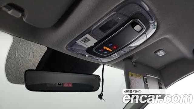 2026 Hyundai The New Avante (CN7) 1.6 Sold VIN KMHLN41EETU096110 – odometer reading 2026 Hyundai The New Avante (CN7) 1.6 Sold VIN KMHLN41EETU096110 – odometer reading