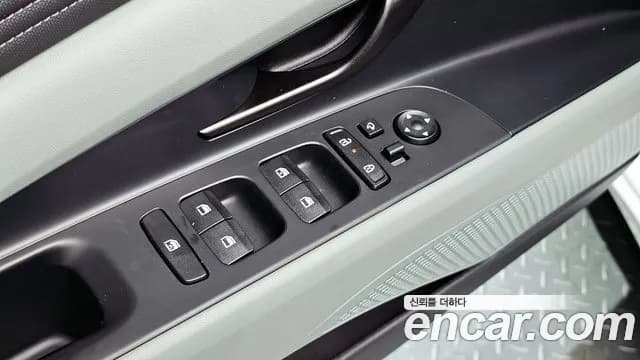 2026 Hyundai The New Avante (CN7) 1.6 Sold VIN KMHLN41EETU149950 – undercarriage 2026 Hyundai The New Avante (CN7) 1.6 Sold VIN KMHLN41EETU149950 – undercarriage