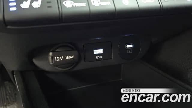 2026 Hyundai The New Avante (CN7) 1.6 Sold VIN KMHLN41EETU152760 – photo 20 2026 Hyundai The New Avante (CN7) 1.6 Sold VIN KMHLN41EETU152760 – photo 20
