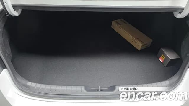 2026 Hyundai The New Avante (CN7) 1.6 Sold VIN KMHLN41EETU177514 – odometer reading 2026 Hyundai The New Avante (CN7) 1.6 Sold VIN KMHLN41EETU177514 – odometer reading