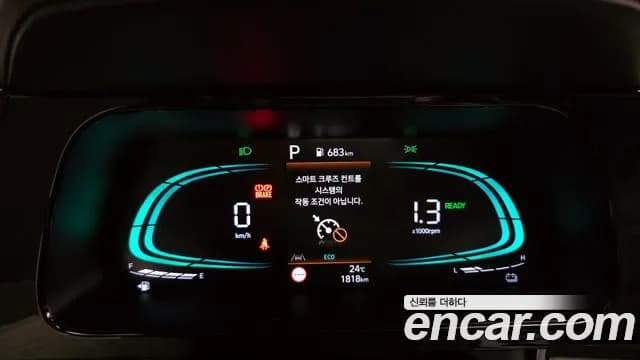 2025 Hyundai The New Avante Hybrid (CN7) Modern Sold VIN KMHLN41JGSU156268 – interior seats 2025 Hyundai The New Avante Hybrid (CN7) Modern Sold VIN KMHLN41JGSU156268 – interior seats