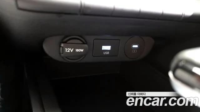 2025 Hyundai The New Avante Hybrid (CN7) Modern Sold VIN KMHLN41JGSU156268 – exterior detail 2025 Hyundai The New Avante Hybrid (CN7) Modern Sold VIN KMHLN41JGSU156268 – exterior detail