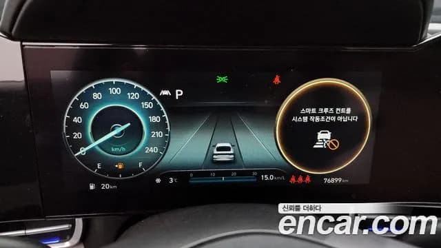 2021 Hyundai Avante (CN7) 1.6 Sold VIN KMHLR41EEMU001691 – exterior detail 2021 Hyundai Avante (CN7) 1.6 Sold VIN KMHLR41EEMU001691 – exterior detail
