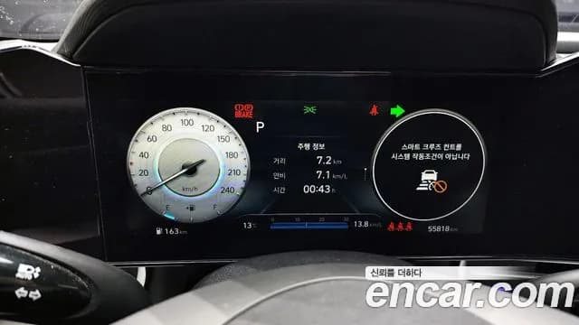 2021 Hyundai Avante (CN7) 1.6 Sold VIN KMHLR41EEMU011634 – trunk area 2021 Hyundai Avante (CN7) 1.6 Sold VIN KMHLR41EEMU011634 – trunk area