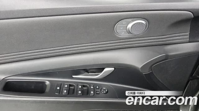 2021 Hyundai Avante (CN7) 1.6 Sold VIN KMHLR41EEMU015400 – rear exterior 2021 Hyundai Avante (CN7) 1.6 Sold VIN KMHLR41EEMU015400 – rear exterior
