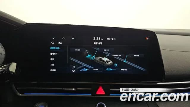 2021 Hyundai Avante (CN7) 1.6 Sold VIN KMHLR41EEMU015400 – interior seats 2021 Hyundai Avante (CN7) 1.6 Sold VIN KMHLR41EEMU015400 – interior seats