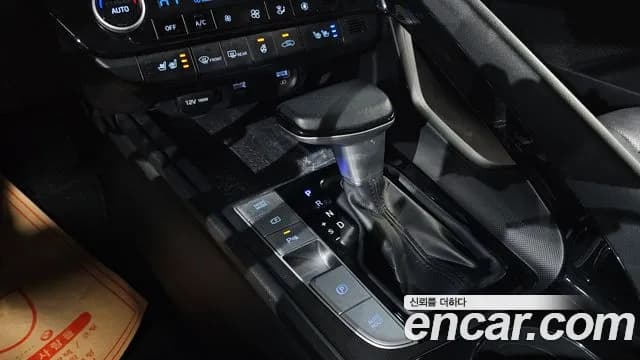 2021 Hyundai Avante (CN7) 1.6 Sold VIN KMHLR41EEMU016721 – undercarriage 2021 Hyundai Avante (CN7) 1.6 Sold VIN KMHLR41EEMU016721 – undercarriage