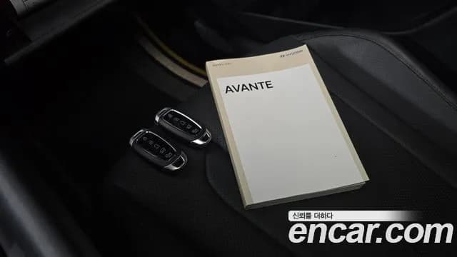 2021 Hyundai Avante (CN7) 1.6 Sold VIN KMHLR41EEMU020323 – side profile 2021 Hyundai Avante (CN7) 1.6 Sold VIN KMHLR41EEMU020323 – side profile