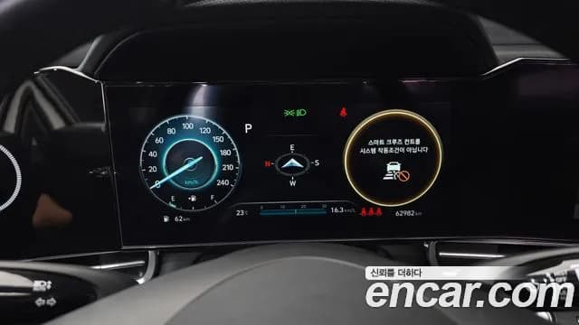2021 Hyundai Avante (CN7) 1.6 Sold VIN KMHLR41EEMU020323 – odometer reading 2021 Hyundai Avante (CN7) 1.6 Sold VIN KMHLR41EEMU020323 – odometer reading