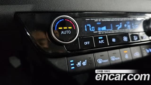 2021 Hyundai Avante (CN7) 1.6 Sold VIN KMHLR41EEMU020949 – trunk area 2021 Hyundai Avante (CN7) 1.6 Sold VIN KMHLR41EEMU020949 – trunk area
