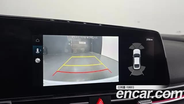 2021 Hyundai Avante (CN7) 1.6 Sold VIN KMHLR41EEMU023878 – dashboard 2021 Hyundai Avante (CN7) 1.6 Sold VIN KMHLR41EEMU023878 – dashboard