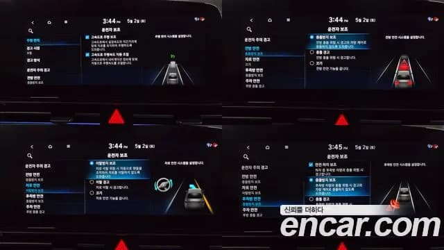 2021 Hyundai Avante (CN7) 1.6 Sold VIN KMHLR41EEMU023878 – exterior detail 2021 Hyundai Avante (CN7) 1.6 Sold VIN KMHLR41EEMU023878 – exterior detail