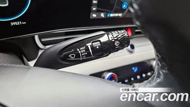 2021 Hyundai Avante (CN7) 1.6 Sold VIN KMHLR41EEMU032180 – rear exterior 2021 Hyundai Avante (CN7) 1.6 Sold VIN KMHLR41EEMU032180 – rear exterior