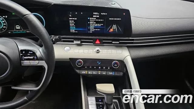 2021 Hyundai Avante (CN7) 1.6 Sold VIN KMHLR41EEMU032180 – dashboard 2021 Hyundai Avante (CN7) 1.6 Sold VIN KMHLR41EEMU032180 – dashboard