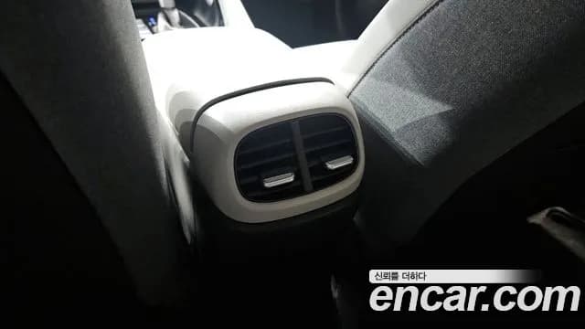 2021 Hyundai Avante (CN7) 1.6 Sold VIN KMHLR41EEMU032180 – trunk area 2021 Hyundai Avante (CN7) 1.6 Sold VIN KMHLR41EEMU032180 – trunk area