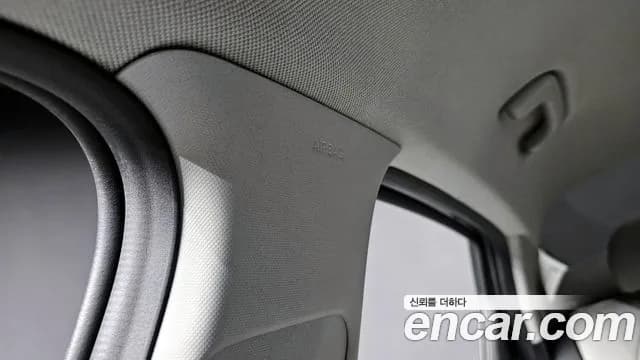 2021 Hyundai Avante (CN7) 1.6 Sold VIN KMHLR41EEMU032180 – photo 15 2021 Hyundai Avante (CN7) 1.6 Sold VIN KMHLR41EEMU032180 – photo 15