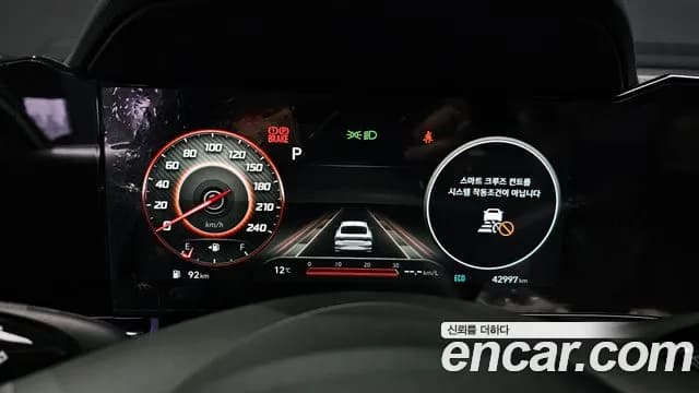 2021 Hyundai Avante (CN7) 1.6 Sold VIN KMHLR41EEMU032836 – odometer reading 2021 Hyundai Avante (CN7) 1.6 Sold VIN KMHLR41EEMU032836 – odometer reading