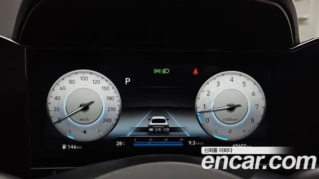 2021 Hyundai Avante (CN7) 1.6 Sold VIN KMHLR41EEMU060646 – exterior detail 2021 Hyundai Avante (CN7) 1.6 Sold VIN KMHLR41EEMU060646 – exterior detail