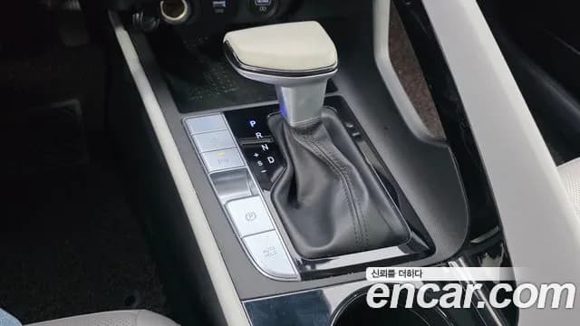 2021 Hyundai Avante (CN7) 1.6 Sold VIN KMHLR41EEMU062120 – trunk area 2021 Hyundai Avante (CN7) 1.6 Sold VIN KMHLR41EEMU062120 – trunk area